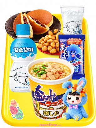 Menú Mochiron | Pascua