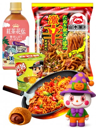 Menu Yakisoba Tanuki Halloween Outlet Event