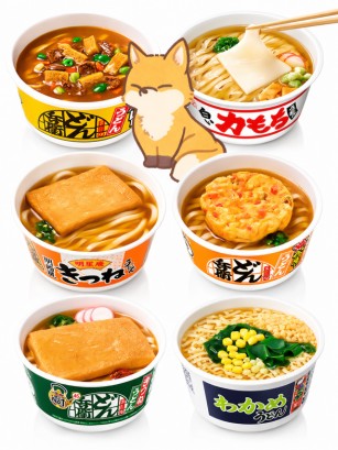 Caja Sorpresa de Udon Japonés | Selección JaponShop