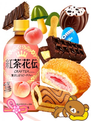 Bebida Momo & Sweets & Huevo Oreo | Sakura Hanami Outlet