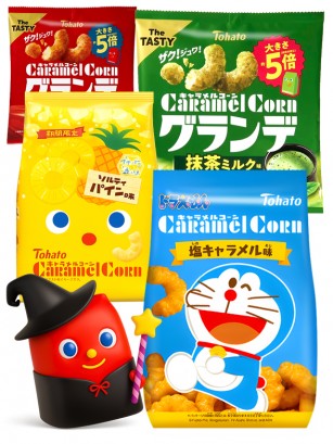 Pack Snacks Tohato | Halloween Outlet Event