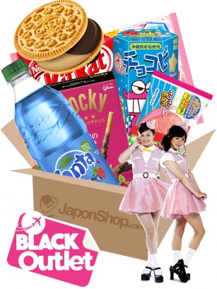 Mystery Surprise Treat Outlet Caja Sorpresa Nº 1 | Outlet Travel to Japan