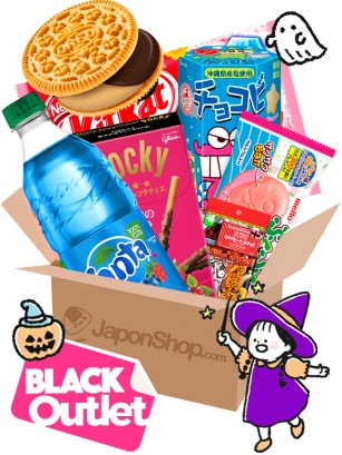 Mystery Surprise Treat Outlet Caja Sorpresa Nº 1 | Outlet | Waiting x Halloween