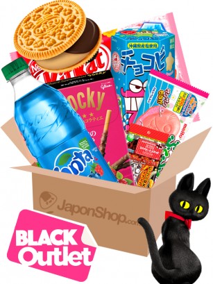 Mystery Surprise Treat Outlet Caja Sorpresa Nº 1 | Outlet Oferta Black