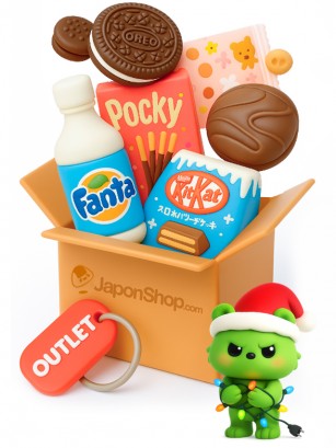 Caja Sorpresa Nº 2 | Navidad Outlet Event