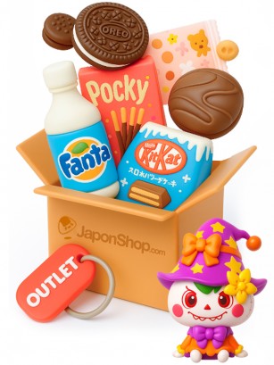 Caja Sorpresa Nº 2 | Halloween Outlet Event