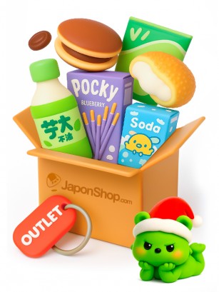 Caja Sorpresa | Navidad Outlet Event