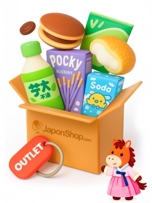 Caja Sorpresa | Outlet | Hello Lucky Year of the Horse