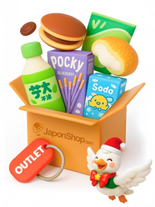 Caja Sorpresa | Navidad Outlet Event