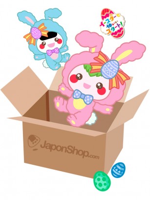 Caja Sorpresa TODO NOVEDADES JaponShop | Gift