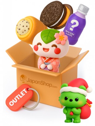 Caja Sorpresa TODO NOVEDADES JaponShop | Navidad Gift