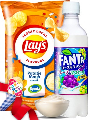 DUO PERFECTO Fanta Yogur & Ruffles Mayonesa | Gift Easter