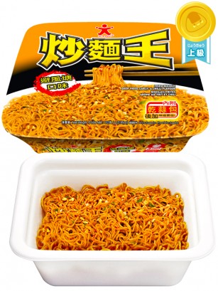 Fideos Salteados Yakisoba Garlic Hot & Spicy 112 grs.