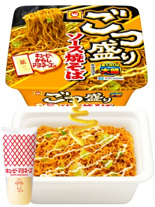 Fideos Yakisoba Matsuri con Mayonesa Kewpie 171g.