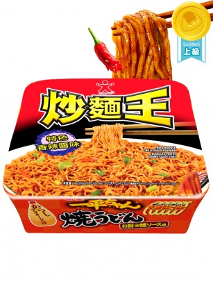 Fideos Salteados Yakisoba Hot & Spicy 120 grs