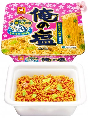 Fideos Ramen de Katsuobushi y Cerdo  | Sakura 108 grs.