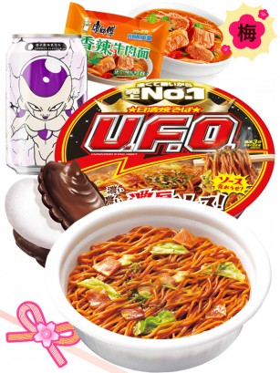 TRIO Yakisoba UFO & Ramen X Dragon Ball Freezer | Sakura Hanami Outlet