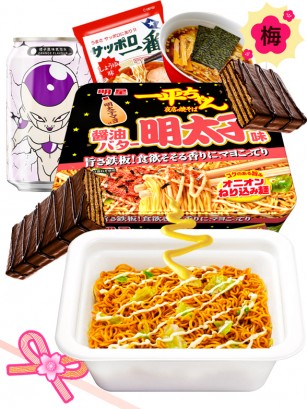 Menu Yakisoba Matsuri & Ramen Donburi X Dragon Ball Freezer | Sakura Hanami Outlet