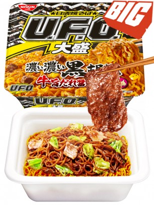 Fideos Yakisoba UFO Umami de Res Gatsuri 157 grs.