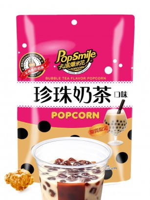 Palomitas de Maíz sabor Bubble Tea 80 grs.