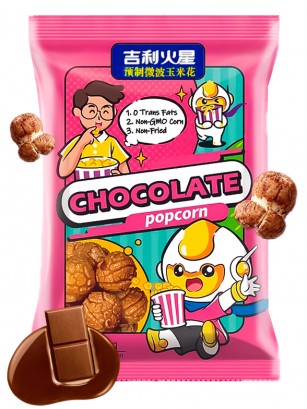 Palomitas de Maíz con sabor a Chocolate 60 grs.