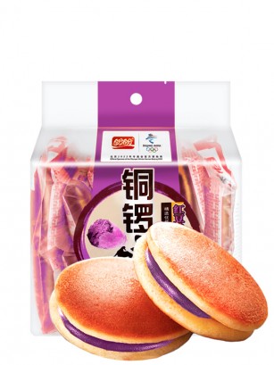 Mini Dorayakis de Crema de Taro | Pack 12