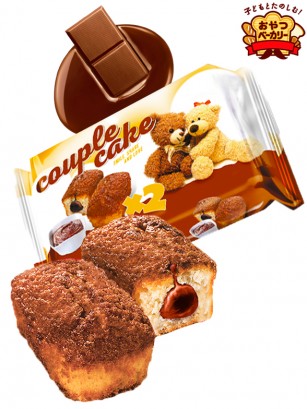 Bizcochitos rellenos de Chocolate | Couple Cakes 60 grs.