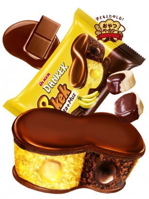 Doble Cupcake de Plátano y Chocolate relleno de Cremas 55 grs.