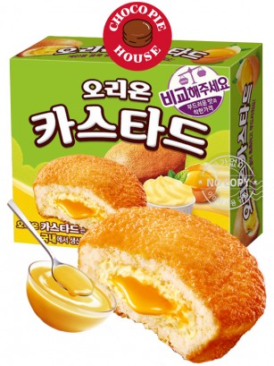 Choco Pie Golden con Crema Pastelera | Receta Coreana | 12 Unidades