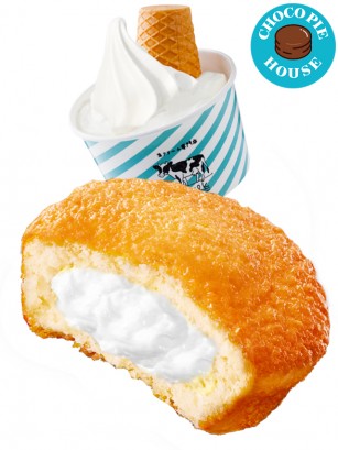 Pastelito Choco Pie de Crema Batida de Nata Chiffon | Unidad 27 grs.