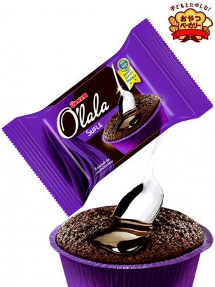 Cupcake Sufle de Chocolate relleno Crema de Cacao 70 grs.