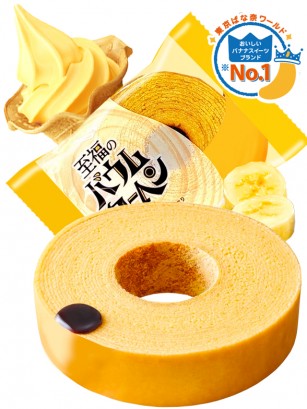 Cake Roll Mil Capas de Banana | Receta Estilo Tokyo Banana 50 grs.