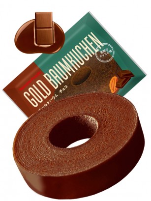 Cake Roll Japonés Mil Capas de Chocolate 50g.