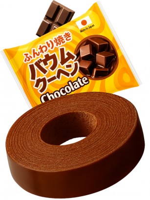 Cake Roll Japonés Mil Capas de Chocolate 50g.