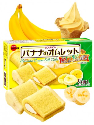 Soft Cakes de Banana y Leche Condensada | 95 grs.