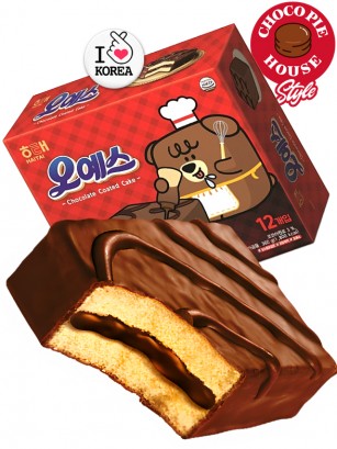 Pasteles Choco Cake Oh Yes! 360g. | 12 Unidades