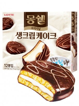 Choco Pie Doble Chocolate Ganache Royale | Receta Coreana 384 grs.