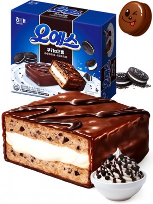 Pasteles de Cookies & Cream Oh Yes! 360g. | 12 Unidades