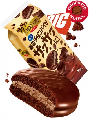 Pastelitos Choco Pie de Chocolate Crujiente | 8 Unidades