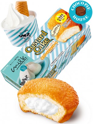 Pastelito Choco Pie de Crema Batida de Nata Chiffon | 6 Unidades