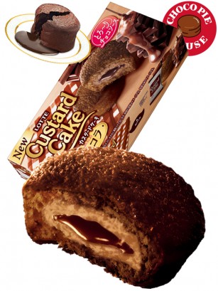 Pastelitos Choco Pie Custard Triple Chocolate | 150g.