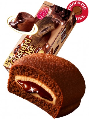 Pastelitos Choco Pie Custard Triple Chocolate | 150g.