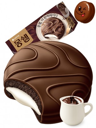 Choco Pie Triple Chocolate Ganache Premium | Receta Coreana | 6 Uds.
