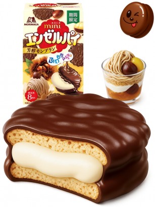 Pasteles Angel Choco Pie de Montblanc 74g.