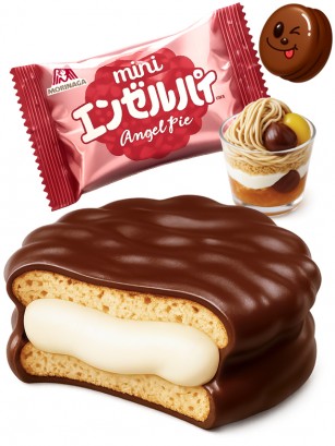 Pastelito Angel Choco Pie de Montblanc | Unidad.