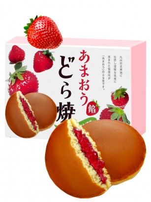 Mini Dorayakis de Crema de Azuki y Fresas | Pack 160 grs.