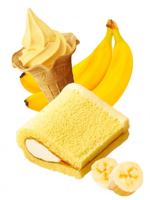 Soft Cake de Banana y Leche Condensada | Unidad 19 grs.