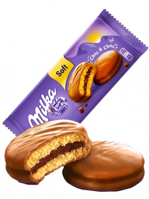 Galletas estilo Choco Pie de Doble Chocolate Milka 150 grs.
