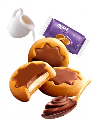 Mini Cookies con Leche y Chocolate Milka | Pocket 6 Unidades