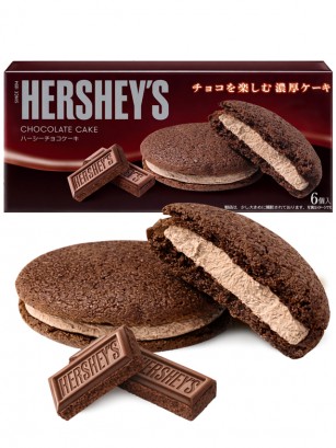 Pastelitos Choco Pie Doble Chocolate Hersey's | 6 Unidades